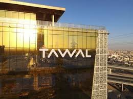 TAWAL